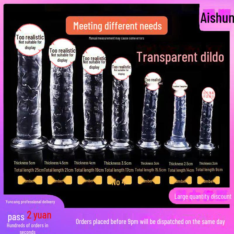 Yongai Прозрачный Кристалл Дилдо - Реалистичная Взрослая Секс Игрушка Для Женщин
