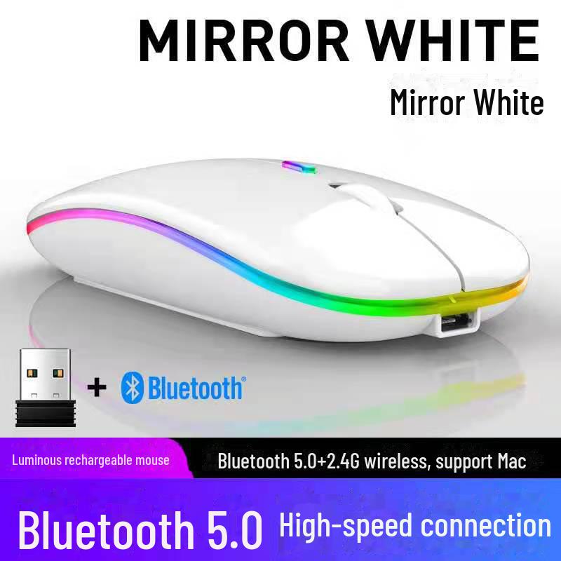 Перезаряжаемая двухрежимная бесшумная Bluetooth-мышь для планшетов и ноутбуков Huawei