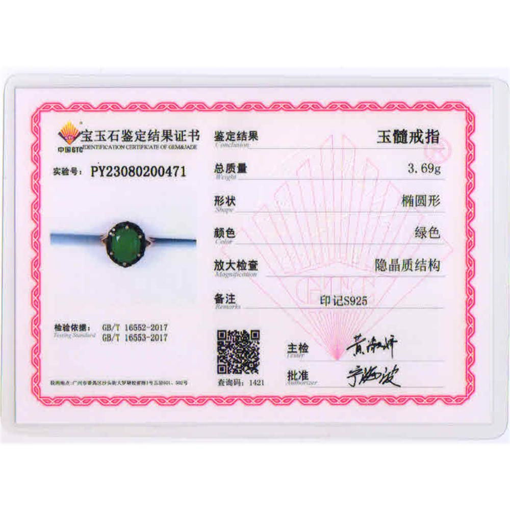 Классическое модное кольцо с натуральным зеленым агатом для женщин, ювелирное изделие из стерлингового серебра 925 пробы, одежда для юбилейной вечеринки
