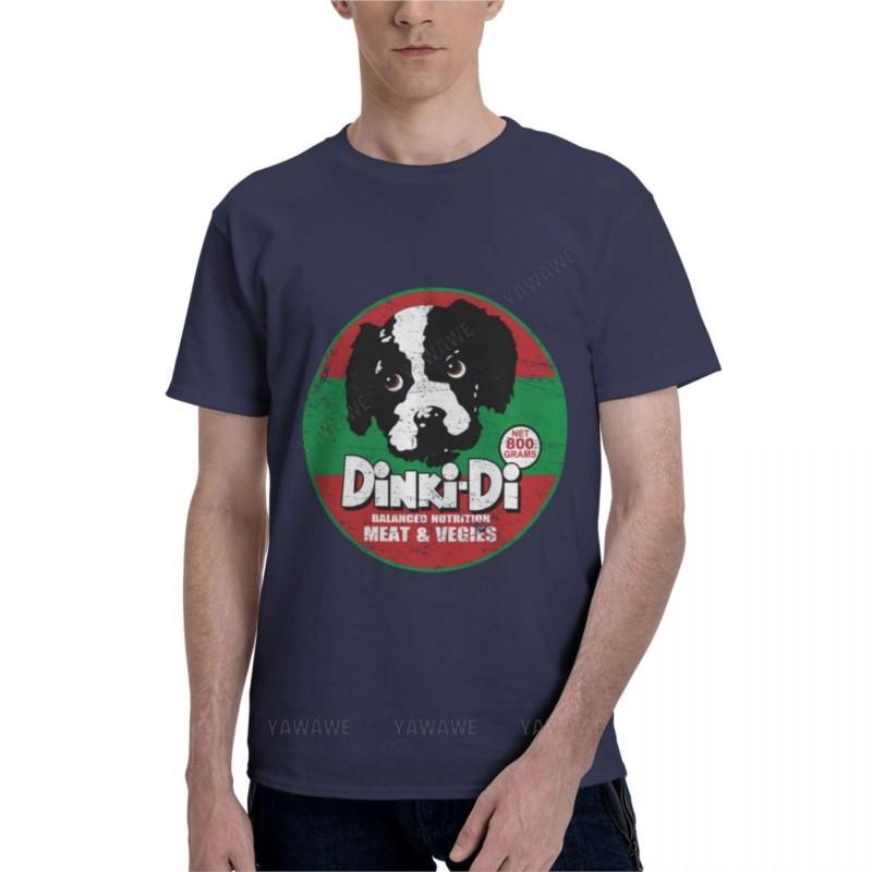Dinki Di Dog Food Essential Tshirt T Shirts For Unisex Cotton T Shirts For Unisex Unisexs Graphic Tshirts Hip Hop