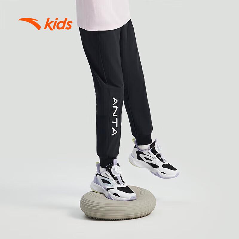 Anta Спортивные длинные штаны для девочек