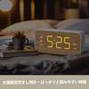 Будильник Lumoday, громкий звук 95 дБ, цифровой clock с текстурой дерева, деревянный (Северный стиль) - Питание от USB и большой светодиодный экран, 3 уровня яркости
