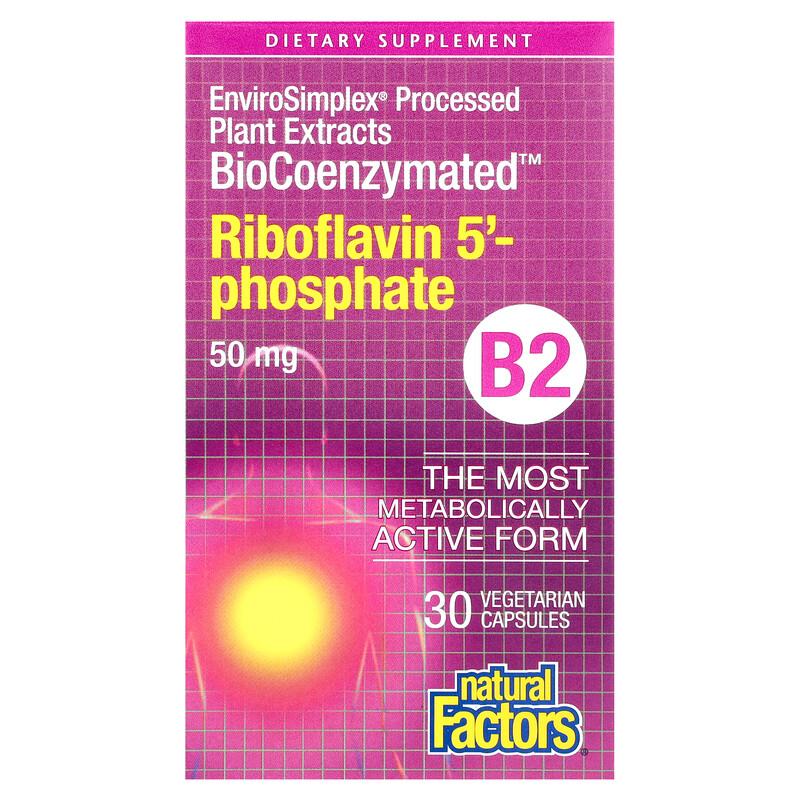 BioCoenzymated™, B2, Riboflavin 5'-Phosphate, 50 mg, 30 Vegetarian Capsules