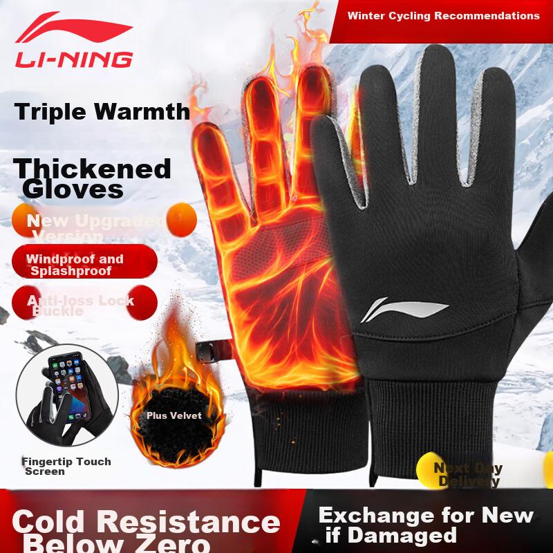 Cycling Gloves, Winter Unisex Warm Fleece-Lined Gloves for Electric Motorcycles And Bicycles, Cold-Proof Windproof Gloves for Hiking And Skiing