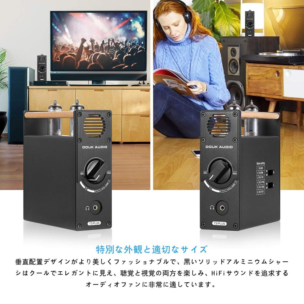 Douk Audio T3 PLUS Vacuum Tube 6A2 Preamp Phono PHONO Stage Desktop Record Player Headphone Amplifier MM/MC