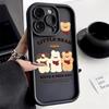 Phone Case for iPhone 11 13 12 14 15 16 Pro Max 7 8 Plus XR XS Max Samsung A55 S24 S23 A02S Redmi 9 13C 9A 10 A3 OPPO A15S A16 A17 A18 A38 A53 A54 A31