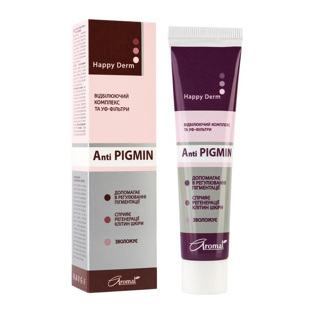 Тональный крем "Нежный", тон 02 натуральный, 35мл и крем-бальзам Anti Pigmin от веснушек, пигментных пятен