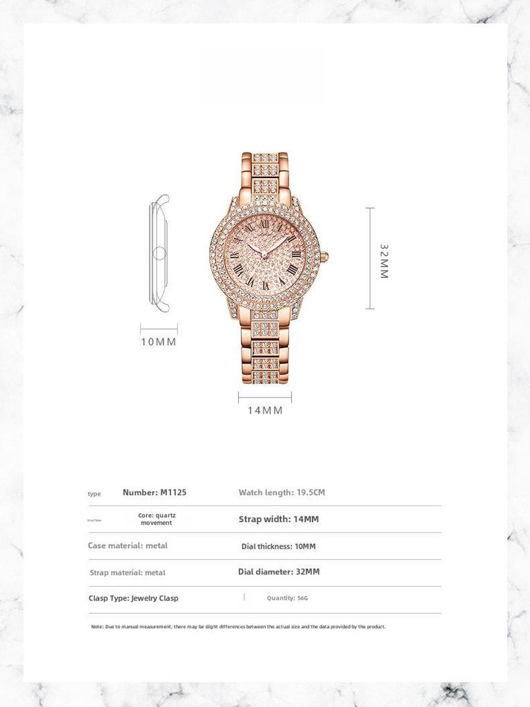 Женские часы с римским узором и бриллиантами, браслет - женские, цельные, Cornucopia