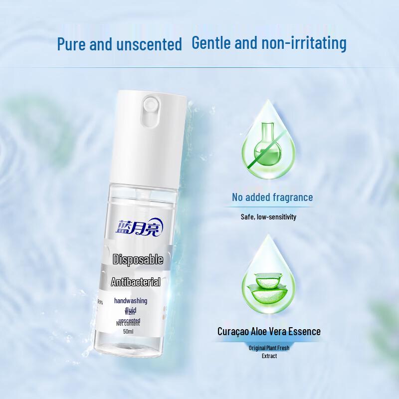 Blue Moon Pure Fragrance-Free Hand Sanitizer 50g