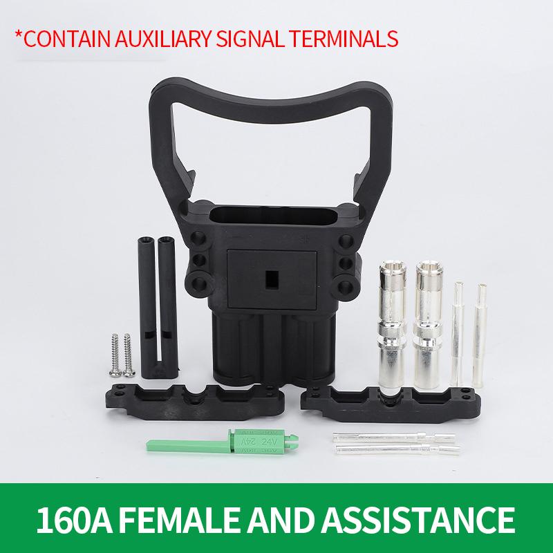 1/5/20Sets REMA Type Forklift Male And Female Plug 80a160a320a High Current Battery Battery Charging Connector