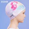 ZOKE Kids' Knitted Swimming Cap
