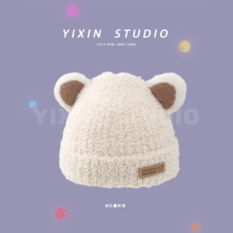 Baby hat winter boys and girls baby plush hat knitted warm ear protection autumn and winter children's wool hat