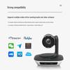 Runpu RP-GW50 Video Conference Room Solution (CN version)