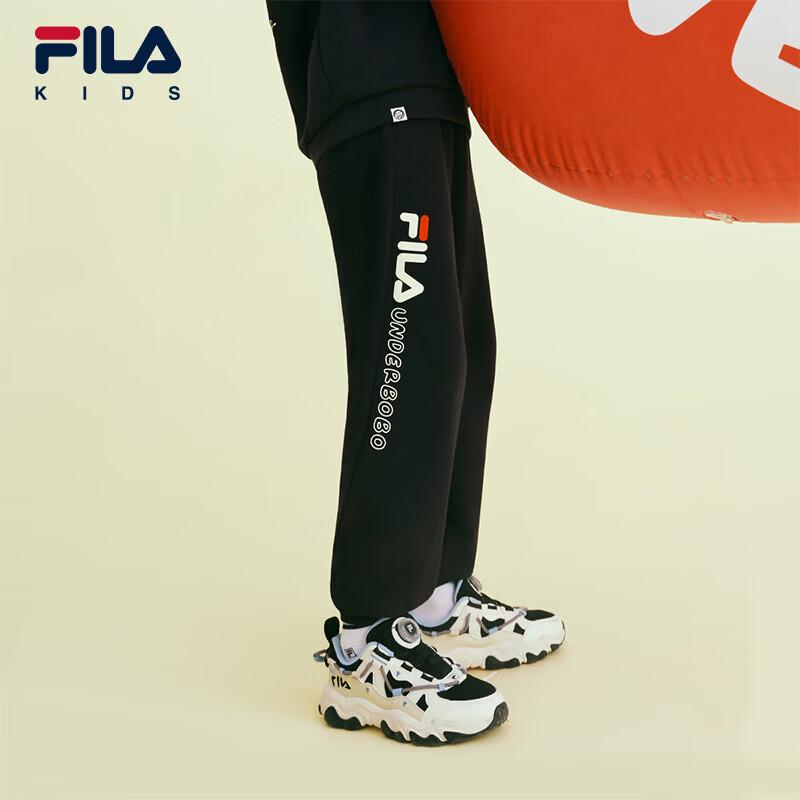 FILA Kids Autumn Sports Two-Piece Set