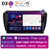 Для Seat Ibiza MK4 6J 2008 2009 2010 2011 2012 - 2015 Навигация GPS Авторадио DSP Стерео ОС Android QLED IPS Экран Аксессуары