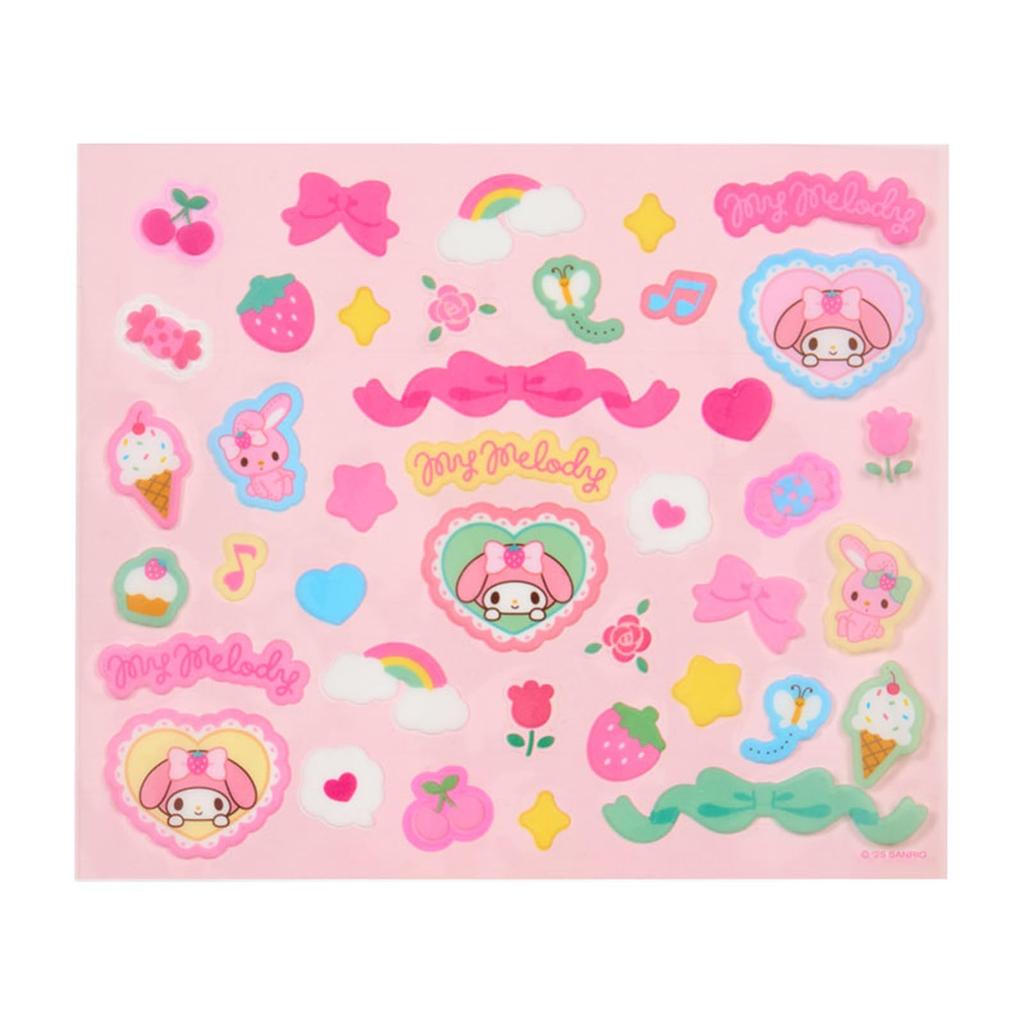 Sanrio My Melody Piggy Bank Strawberry House