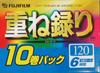 FUJIFILM VHS перекрывающаяся упаковка из 10 томов 120 минут 3x режим 6 часов видеокассета F AG H T-120X10C