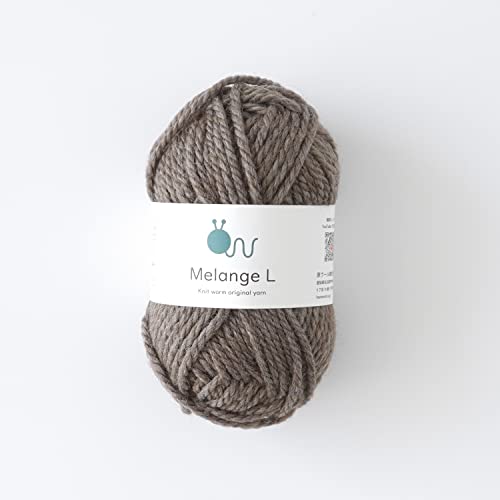 Пряжа Knitworm Меланж, 10 мотков, Экстра толстая, 30 г (45м), 60% Шерсть, 40% Акрил (коричневый)