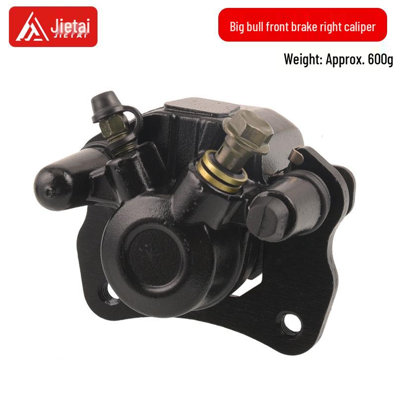 ATV250 Beach Buggy with Front & Rear Brakes, 64-Hole Disc Brake Caliper