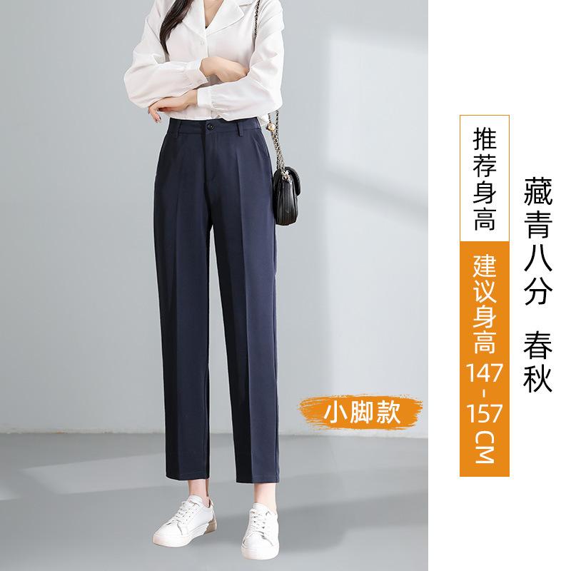 Черные брюки-капри женские весенне-летние для собеседования профессиональные брюки-кюлоты с драпировкой узкие брюки для костюма