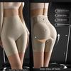 Ultrathin Butt Lifting Briefs High Elastic Slimming Shapewear Tummy Control Underwear  Women