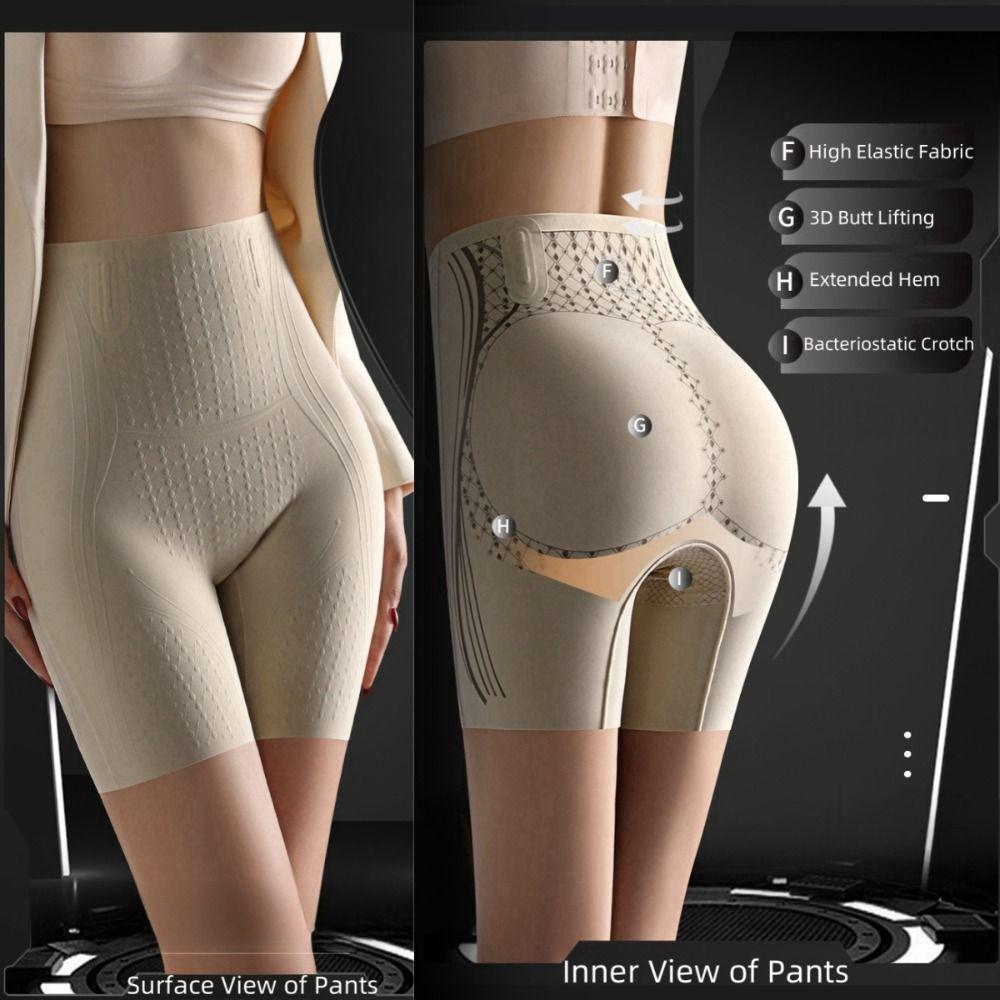 Ultrathin Butt Lifting Briefs High Elastic Slimming Shapewear Tummy Control Underwear Women