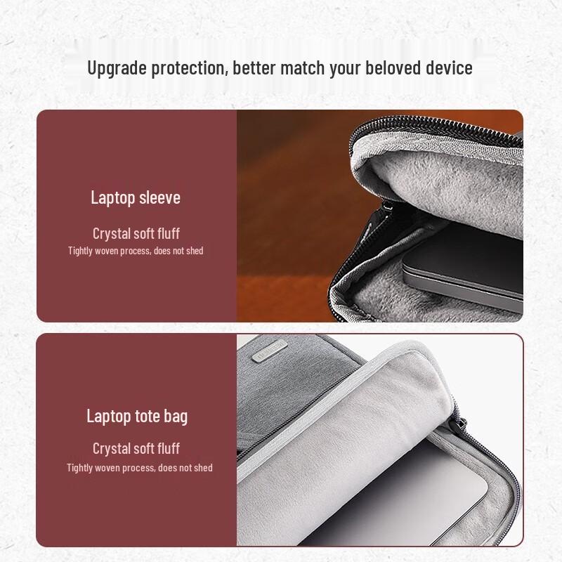 Ugreen 13,3-дюймовый чехол для ноутбука