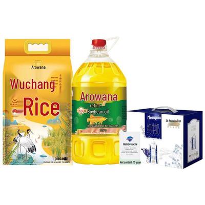 Набор мыла Safeguard White Tea для контроля акне и ассорти