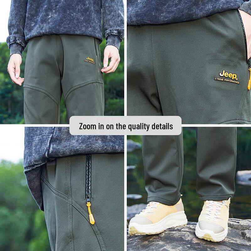 JEEP Men's Outdoor Casual Sports Pants