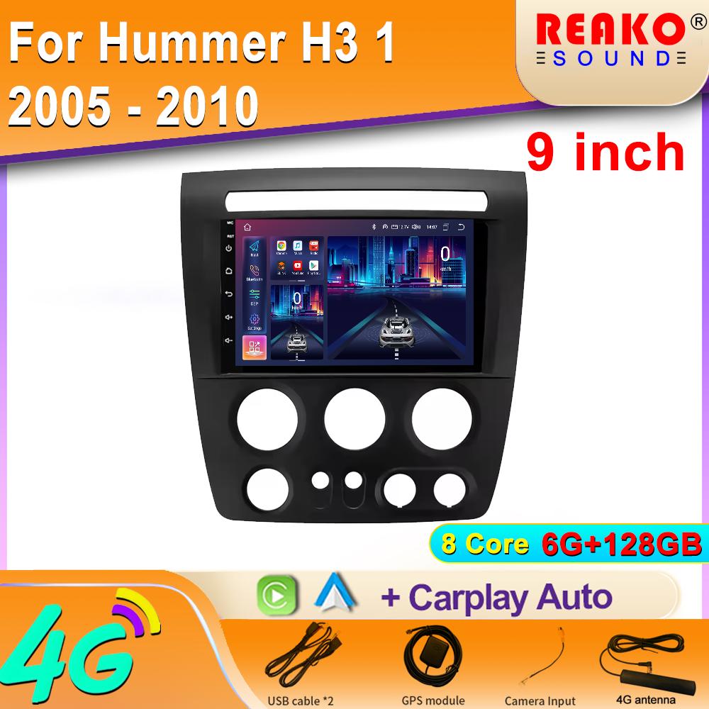 Автомобильное радио Android Carplay для Hummer H3 1 2005 - 2010 Навигация GPS Android Auto Screen Stereo Bluetooth 2din BT 5G Wifi