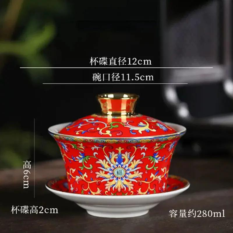 Эмалированный красный керамический обеденный сервиз Тарелки и блюда Китайские старинные тарелки и миски Бытовая посуда Поднос для сервировки столовой