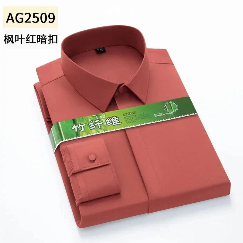 4XL 5XL 6XL 7XL 8XL Бамбуковое волокно Клетчатая рубашка Полосатая Синяя Повседневная Деловая Рубашка с длинным рукавом для мужчин Уличная одежда Приталенная рубашка Мужская