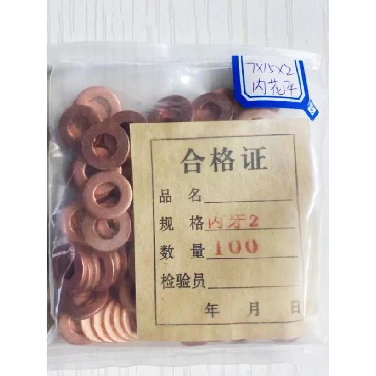 100PCS 10×15mm 7×13mm /15mm Diesel Common Rail Injector Nozzle Copper Seal Washer Fuel Pump Gasket Pad for   CAT