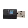 Wi-Fi адаптер 11n технология USB 2.0 интерфейс стильный компактный 8723 беспроводная сетевая карта