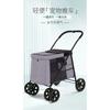Pet Strollers Extra large dog outdoor pet stroller universal large dog pet cat stroller foldable