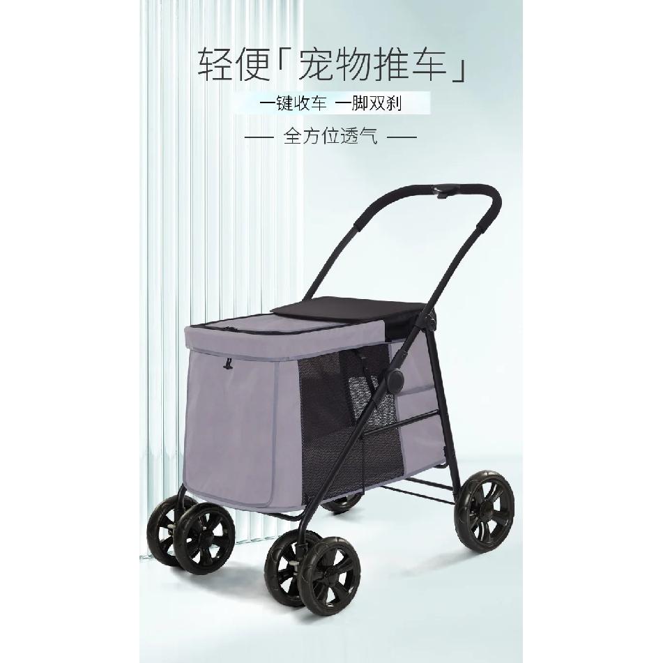 Pet Strollers Extra large dog outdoor pet stroller universal large dog pet cat stroller foldable
