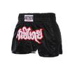 Durable Mesh Muay Thai Shorts - Beautiful and Simple Design for Kids and Adults