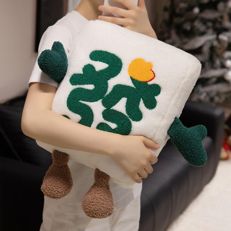 Creative mahjong plush throw pillow fun sofa cushion New Year's decoration gift Year of the Horse mascot annual meeting gift
