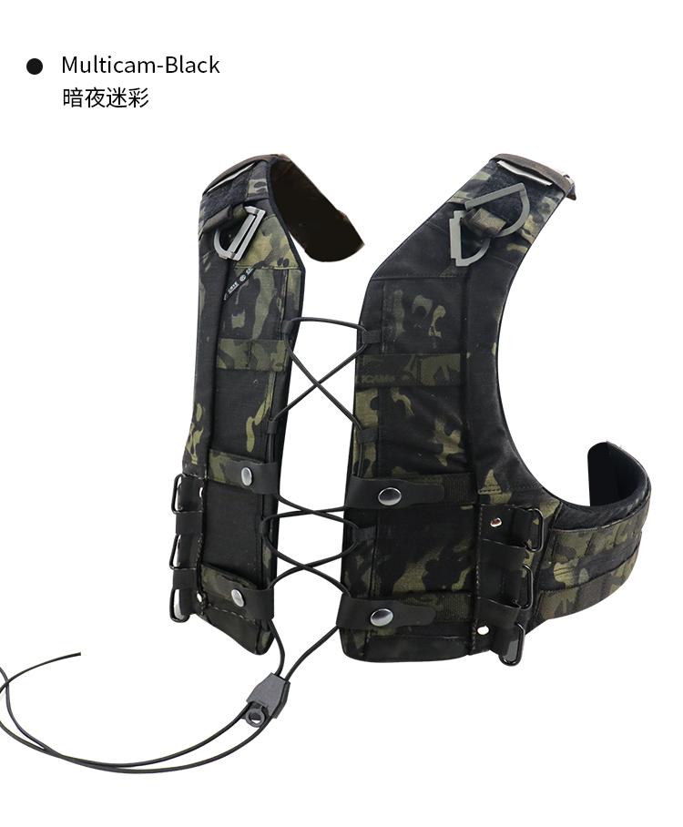 BEPAN Precision AVS MBAV HARNESS H-frame Tactical Vest