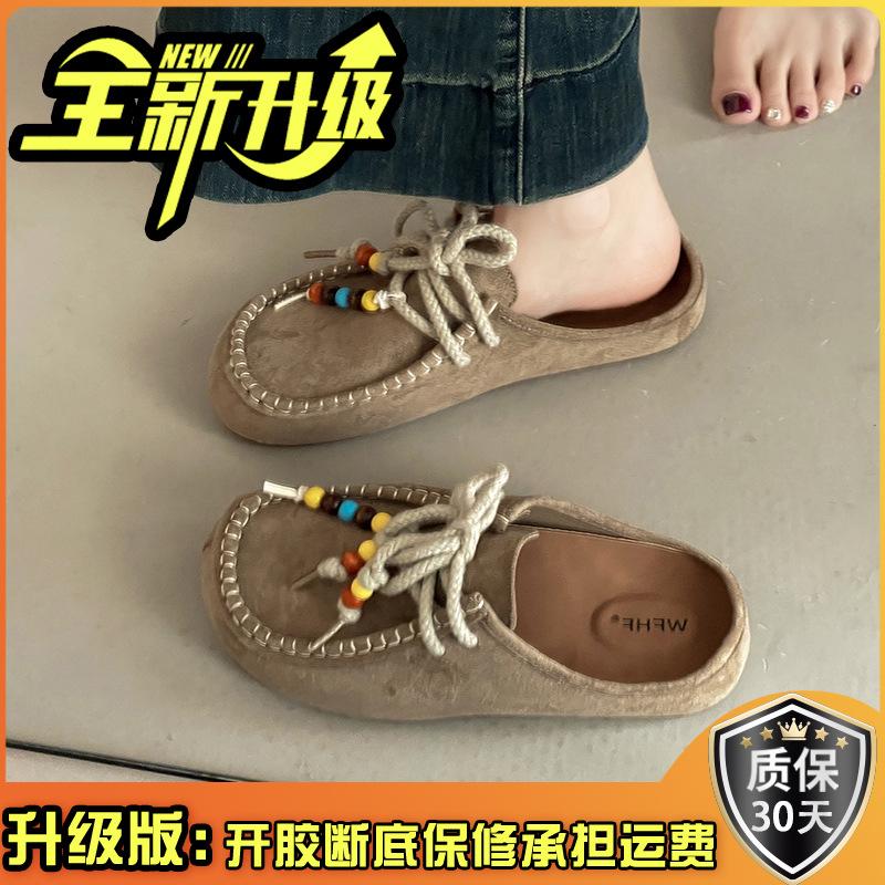 Fashion Strap Bow Half Slippers Women's Summer Retro Outer Wear Muller Style Casual and Comfortable Non-slip Bag Head Drag Moisture