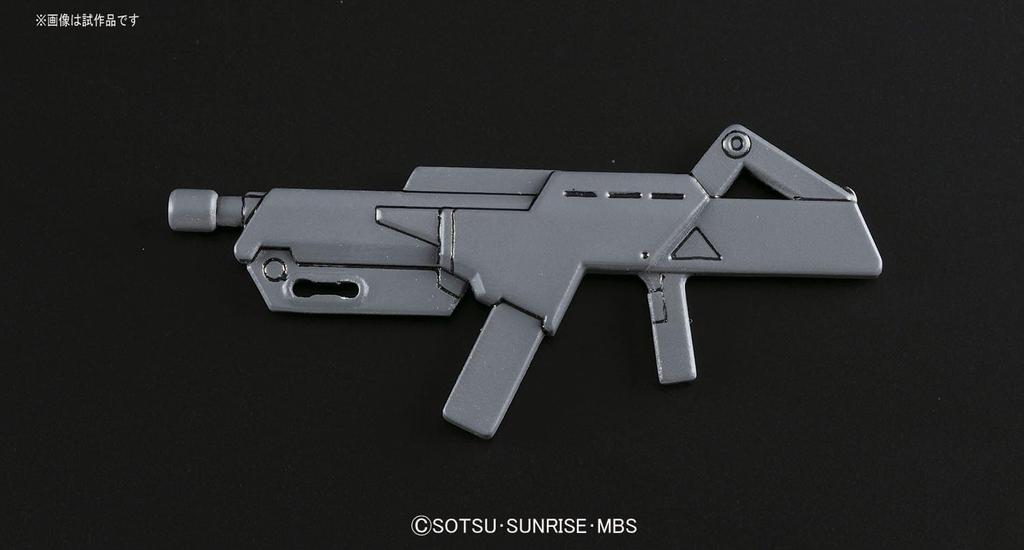 BANDAI SPIRITS HG Mobile Suit Gundam Iron-Blooded Orphans Hyakuren (Amida Machine) 1/144 Scale Color-coded Plastic Model