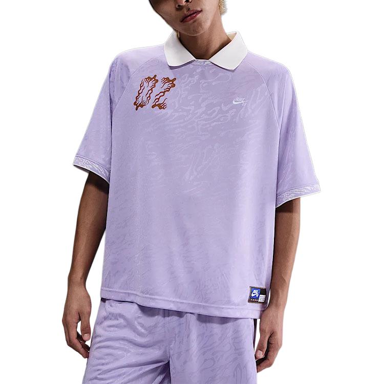 Nike Джерси для скейтбординга Sb Dri FIT с жаккардовым узором HJ2966-515