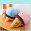 Plush Ice Cream Toys Cute Cartoon Material Bedroom Sofa Children Gifts Dolls