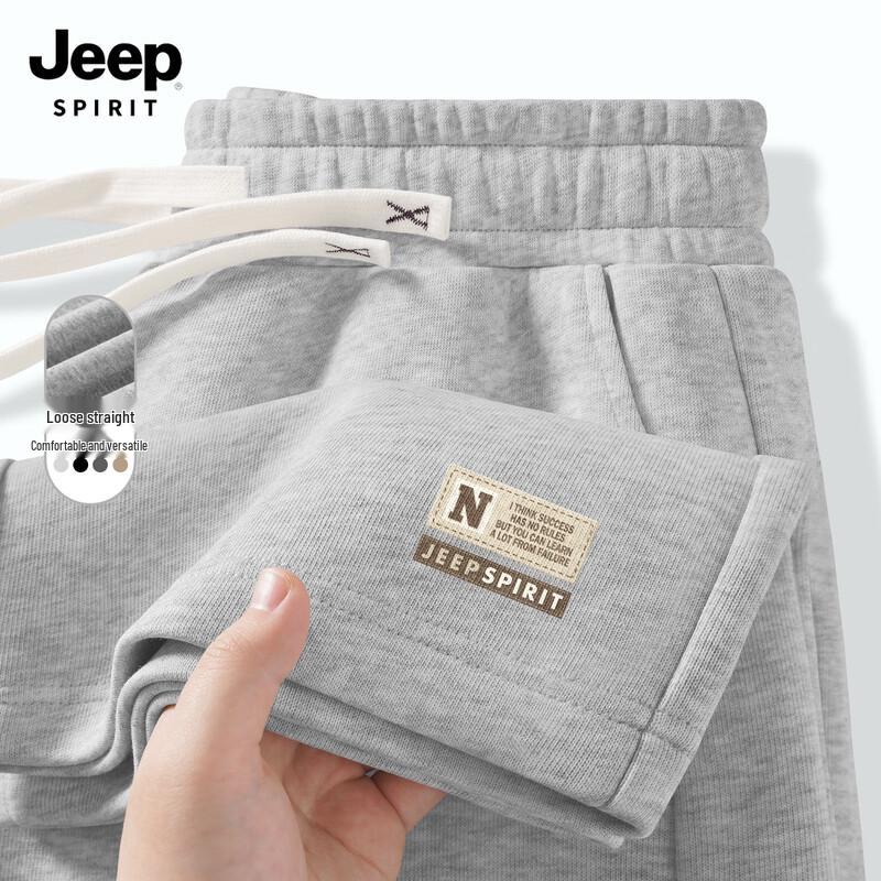 JEEP SPIRIT Men's 2025 Loose Fit Casual Trousers