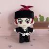 20 см плюшевая кукла Grimmjow Abarai Renji Aizen Sousuke Ichimaru Gin Ulquiorra Cifer, мягкая кавайная кукла, подарок на день рождения