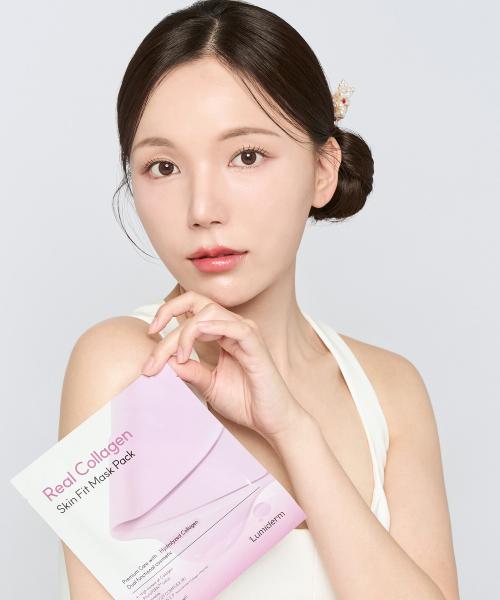 Lumiderm Маска-патч с коллагеном Real Collagen Skin Fit 2 набора (8шт)