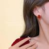 Большие серьги-гвоздики в форме бобов винного цвета с неправильной геометрией для женщин, украшения для ушей, подарок девушке