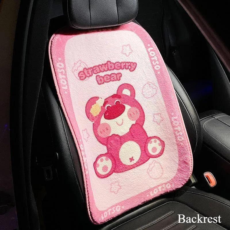 Cartoon Strawberry Bear Car Seat Cushion Plush Skin Friendly Cute Universal Seat Cover Soft Comfortable Vehicle Seat Pad