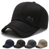 New Autumn and Winter Hats Trendy Baseball Hat  Curved Brim  Fashionable Sun Protection Hat  Casual and Versatile Fishing Baseball Hat