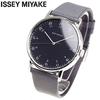 ISSEY MIYAKE Watch f F Ichiro Iwasaki Design NYAJ006 [ISSEY MIYAKE] Men's